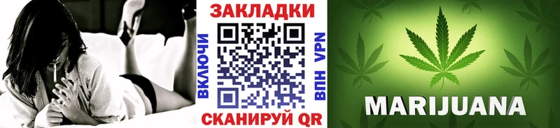 Бошки Шишки Костерёво