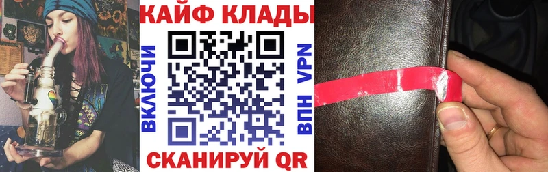 Что такое Костерёво Марихуана Меф мяу мяу блэк спрут ссылка Амфетамин ГАШ А ПВП