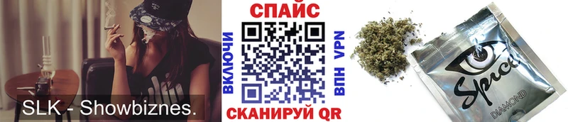 МЕГА как войти  Костерёво  БУТИРАТ Butirat 
