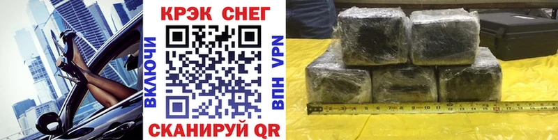 Cocaine FishScale где найти наркотики Костерёво