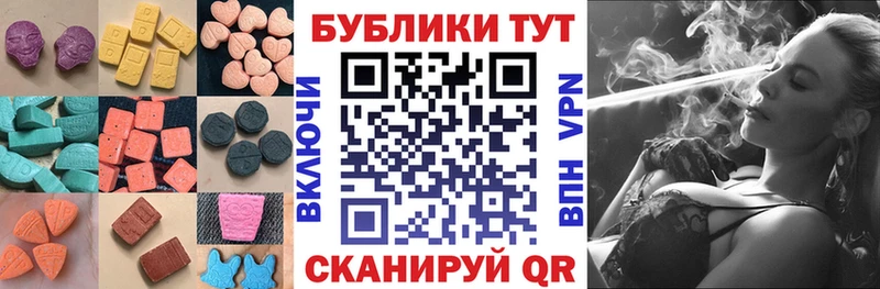darknet состав Костерёво Экстази TESLA