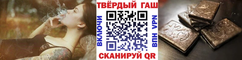 ГАШ Изолятор  Костерёво 