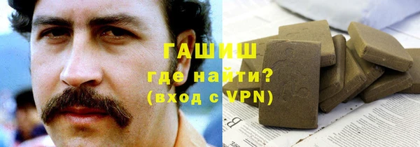 COCAINE Надым