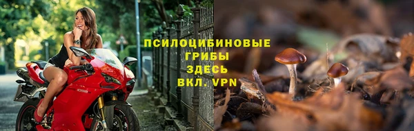 COCAINE Надым