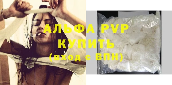 COCAINE Надым