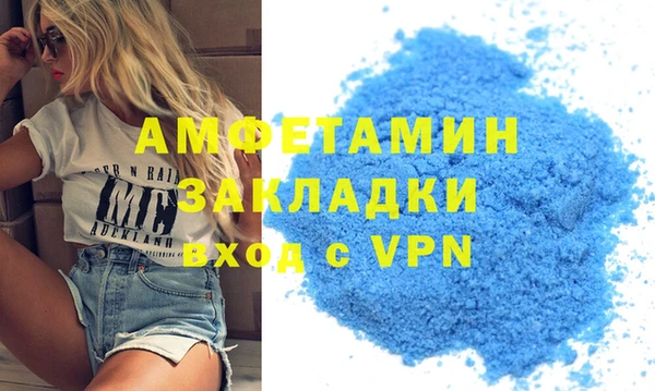 марки nbome Навашино