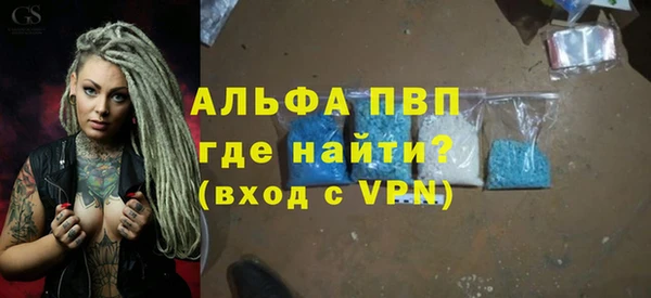 ешки Бежецк