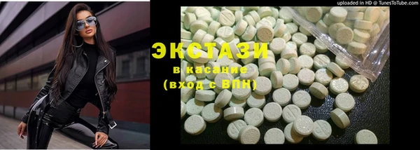 сатива Наволоки