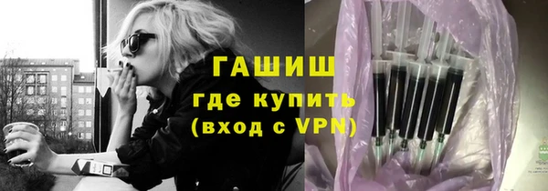mdpv Белая Холуница