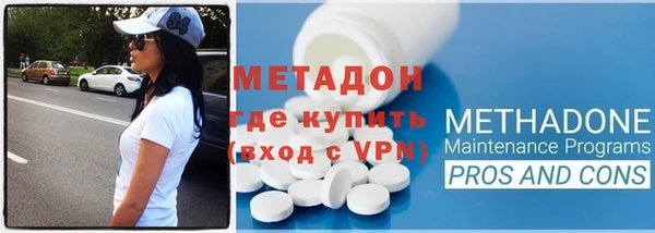марки nbome Навашино