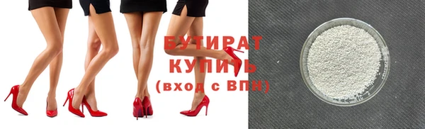 марки nbome Навашино
