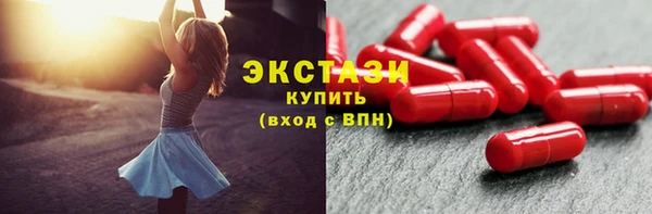 сатива Наволоки