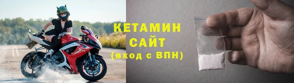 марки nbome Навашино