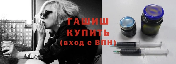 COCAINE Надым