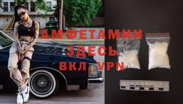 COCAINE Надым