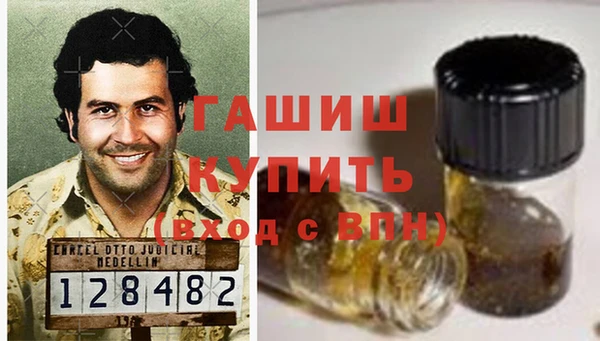 сатива Наволоки