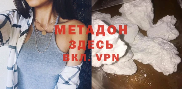 COCAINE Надым