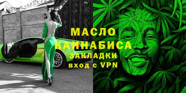 COCAINE Надым