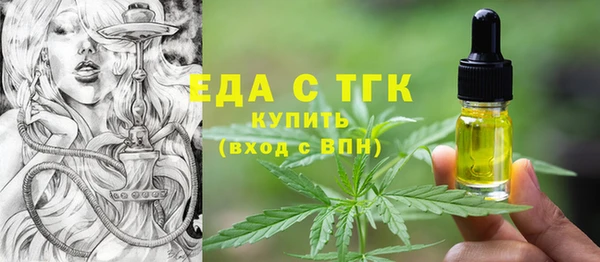марки nbome Навашино