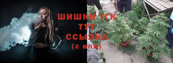 марки nbome Навашино