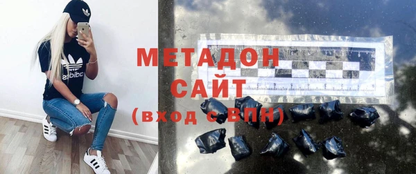 сатива Наволоки