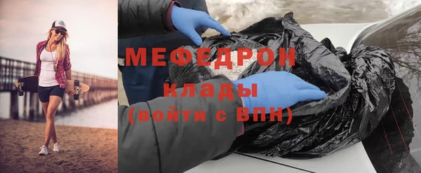 COCAINE Надым