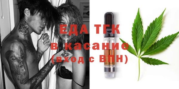 марки nbome Навашино