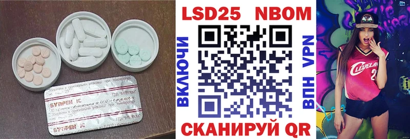 ЛСД экстази ecstasy  где найти   Костерёво 