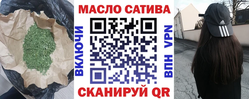 Дистиллят ТГК жижа  купить   Костерёво 
