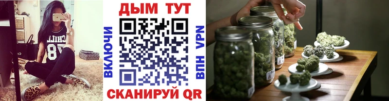 цены наркотик  Костерёво  даркнет клад  Бошки Шишки гибрид 